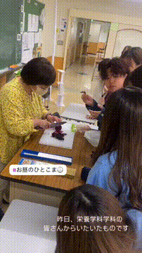 OCカメラサムネイル画像