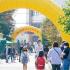 聖学院大学 【学園祭同時開催】11/1オープンキャンパス3