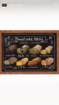 OCカメラサムネイル画像