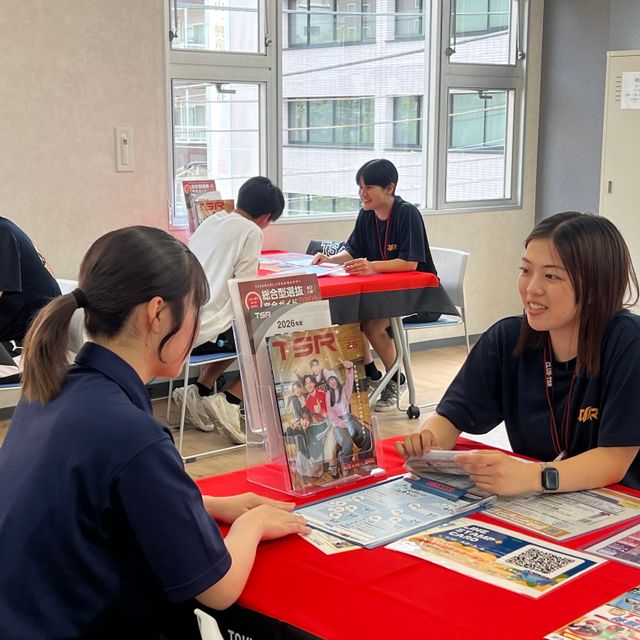 東京スポーツ・レクリエーション専門学校 90分まるわかり！学校説明会（来校型）3