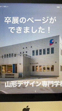 OCカメラサムネイル画像