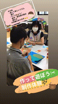 OCカメラサムネイル画像