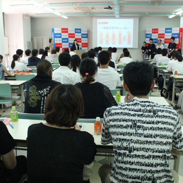 公務員希望者対象オープンキャンパス