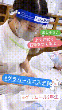 OCカメラサムネイル画像