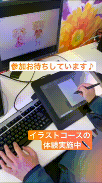 OCカメラサムネイル画像