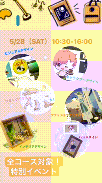 OCカメラサムネイル画像