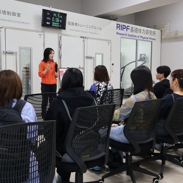 日本女子体育大学 【大学公式HPにて申込受付】8/2（日）オープンキャンパス3