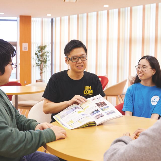 近畿コンピュータ電子専門学校 オープンキャンパス1