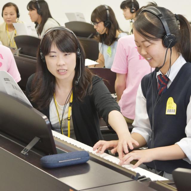 リピーター限定 スペシャルイベント ピアノ個別レッスン 横浜保育福祉専門学校のオープンキャンパス情報と予約申込 スタディサプリ 進路