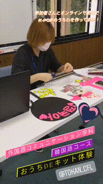 OCカメラサムネイル画像