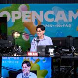 初夏のオープンキャンパス2026の詳細