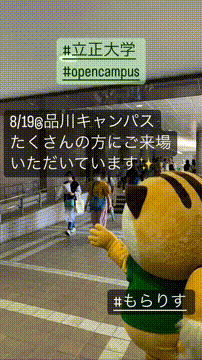 OCカメラサムネイル画像