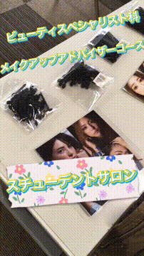 OCカメラサムネイル画像