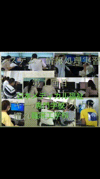 OCカメラサムネイル画像