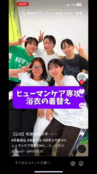 OCカメラサムネイル画像