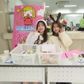 駿台観光＆外語ビジネスカレッジ大阪 駿台学園祭