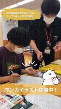 OCカメラサムネイル画像