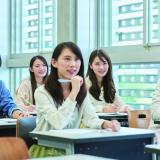 奨学生&AO・推薦入学説明会【全コース共通】の詳細