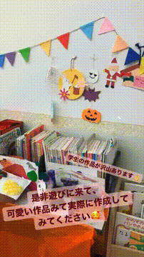 OCカメラサムネイル画像