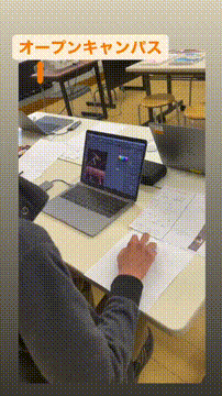 OCカメラサムネイル画像