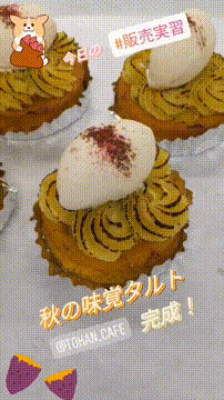 OCカメラサムネイル画像