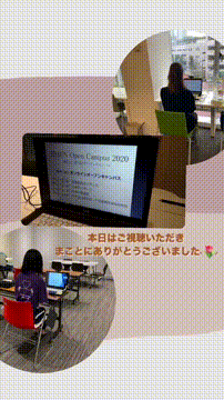 OCカメラサムネイル画像