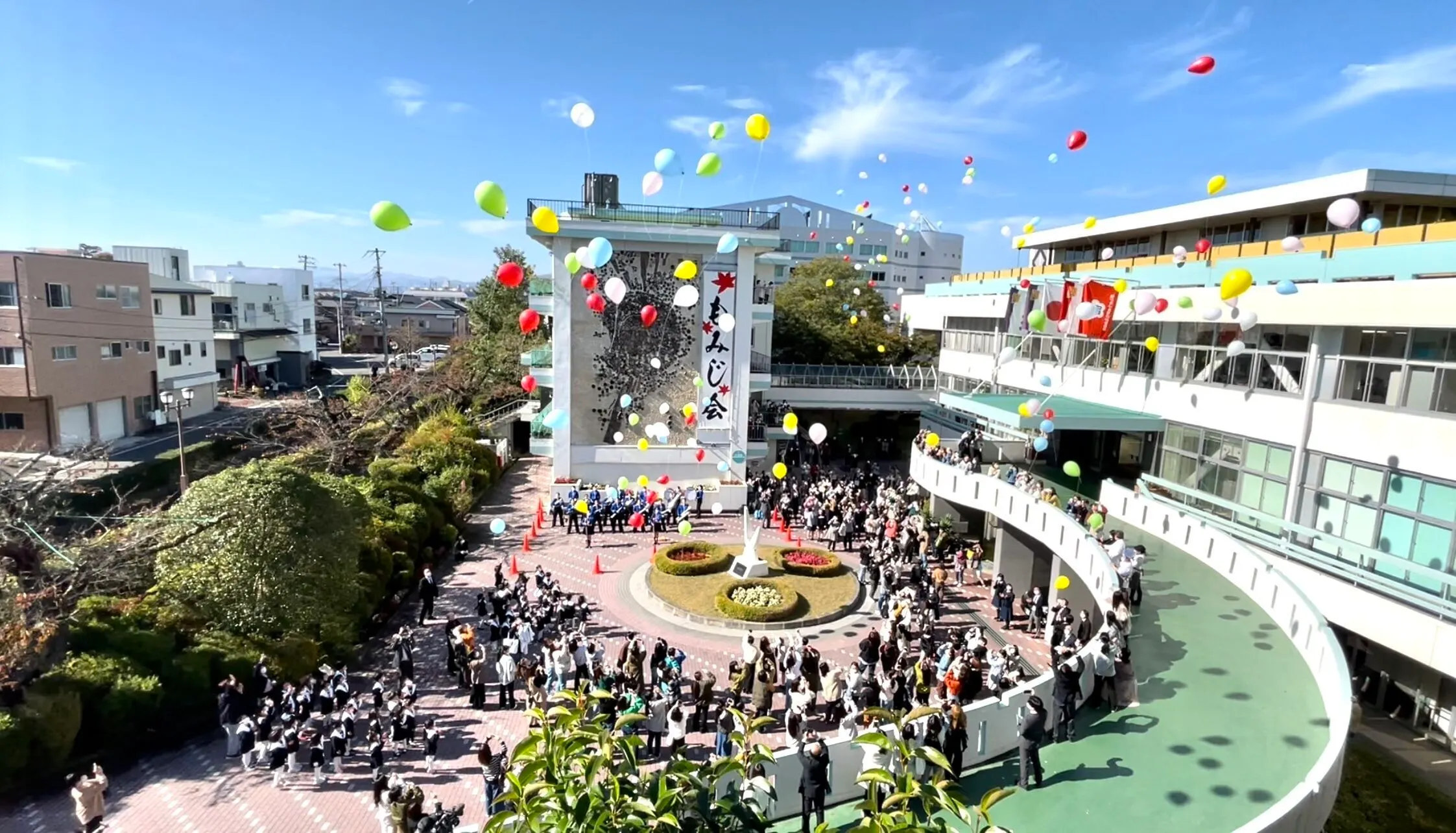 公の場での発言・インタビュー報道記録