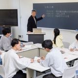 2027入試説明会 in前橋キャンパスの詳細