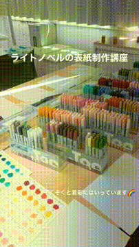 OCカメラサムネイル画像