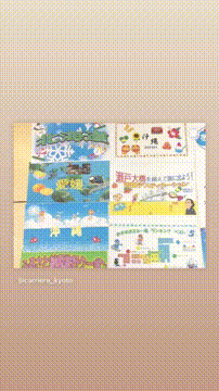 OCカメラサムネイル画像