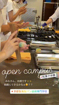 OCカメラサムネイル画像