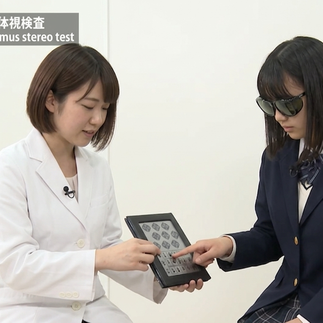 群馬医療福祉大学附属医療福祉専門学校 2026年度　第2回　オープンキャンパス1