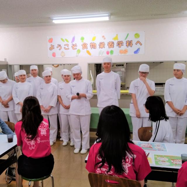 函館短期大学 令和2年度オープンキャンパス1