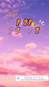 OCカメラサムネイル画像