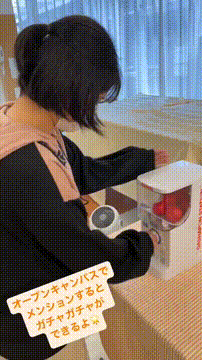 OCカメラサムネイル画像