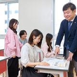 AO入試サポートコースの詳細