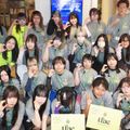 東京服飾専門学校 オープンキャンパス & ワークショップ