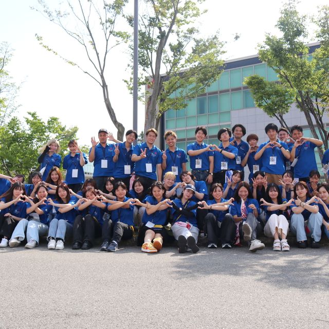 四天王寺大学 四天王寺大学 OPEN CAMPUS 20263