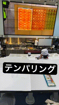 OCカメラサムネイル画像