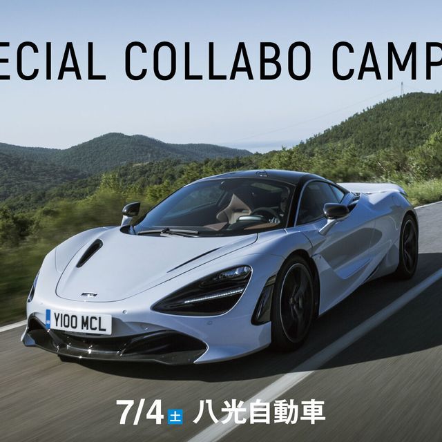 大阪自動車整備専門学校 OAC×八光自動車　体験１）ガソリンエンジンの分解と組立1