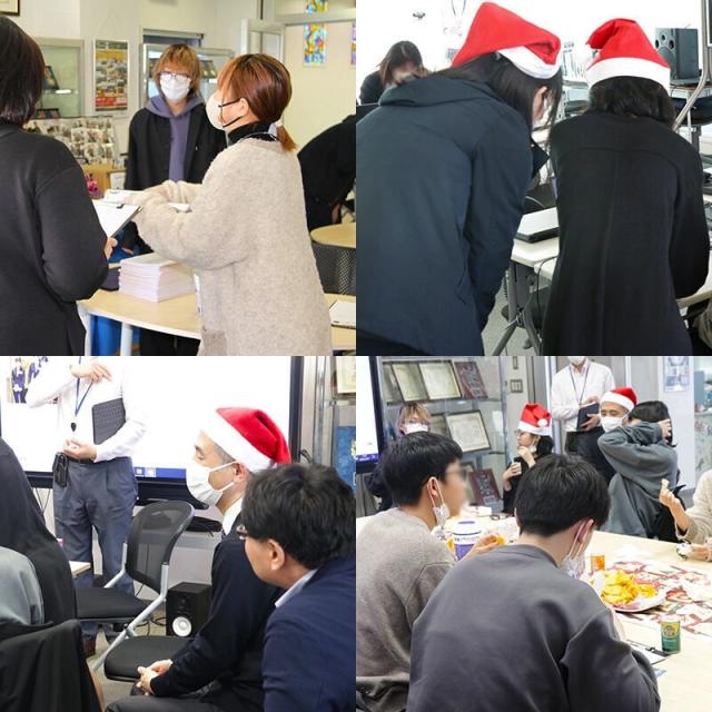 横浜システム工学院専門学校 ☆クリスマス☆体験入学！2