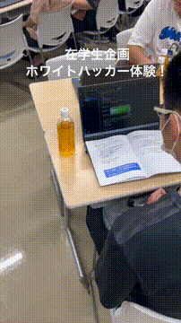 OCカメラサムネイル画像