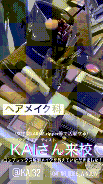 OCカメラサムネイル画像