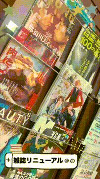 OCカメラサムネイル画像