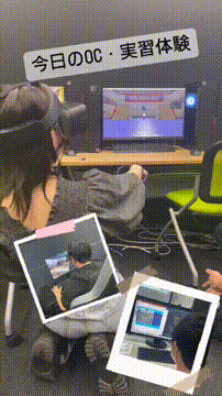 OCカメラサムネイル画像