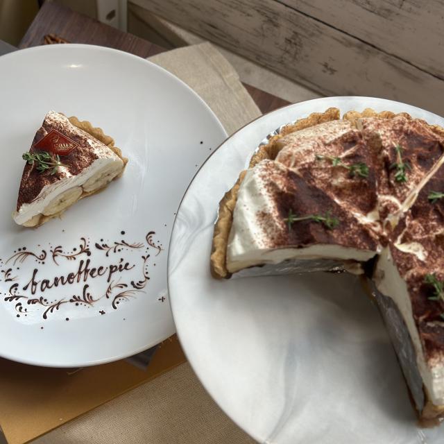 横浜スイーツ＆カフェ専門学校 サクとろ！キャラメルバナナタルト★初心者大歓迎★1