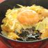 京都調理師専門学校 【究極の親子丼】日本料理実習＆西洋料理デモ★1