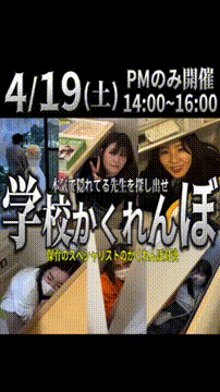 OCカメラサムネイル画像