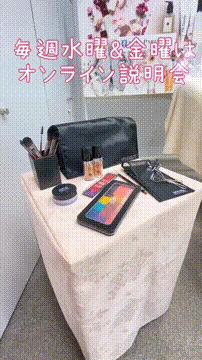 OCカメラサムネイル画像