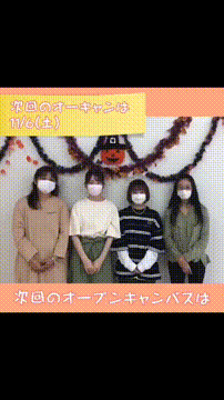 OCカメラサムネイル画像